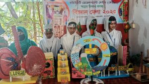 IMG-20251216-WA0155