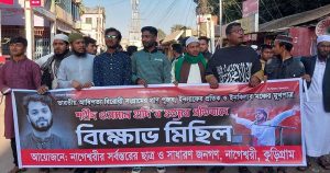 IMG-20251220-WA0035