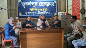 IMG-20251230-WA0132