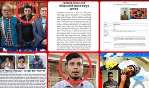 IMG-20260131-WA0000