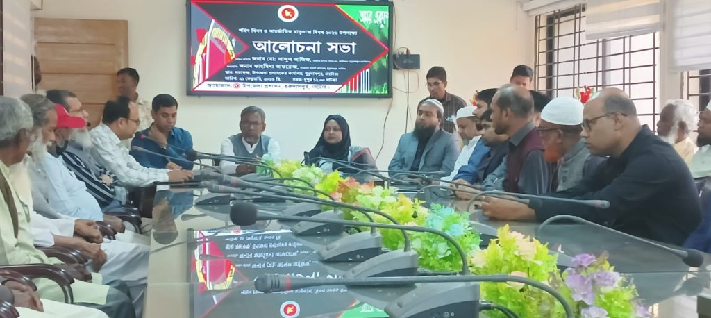 IMG-20260221-WA0179