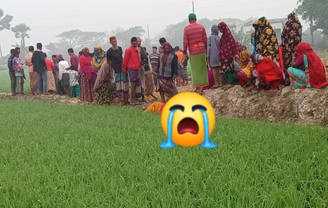IMG-20260223-WA0016