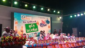 IMG-20260323-WA0077