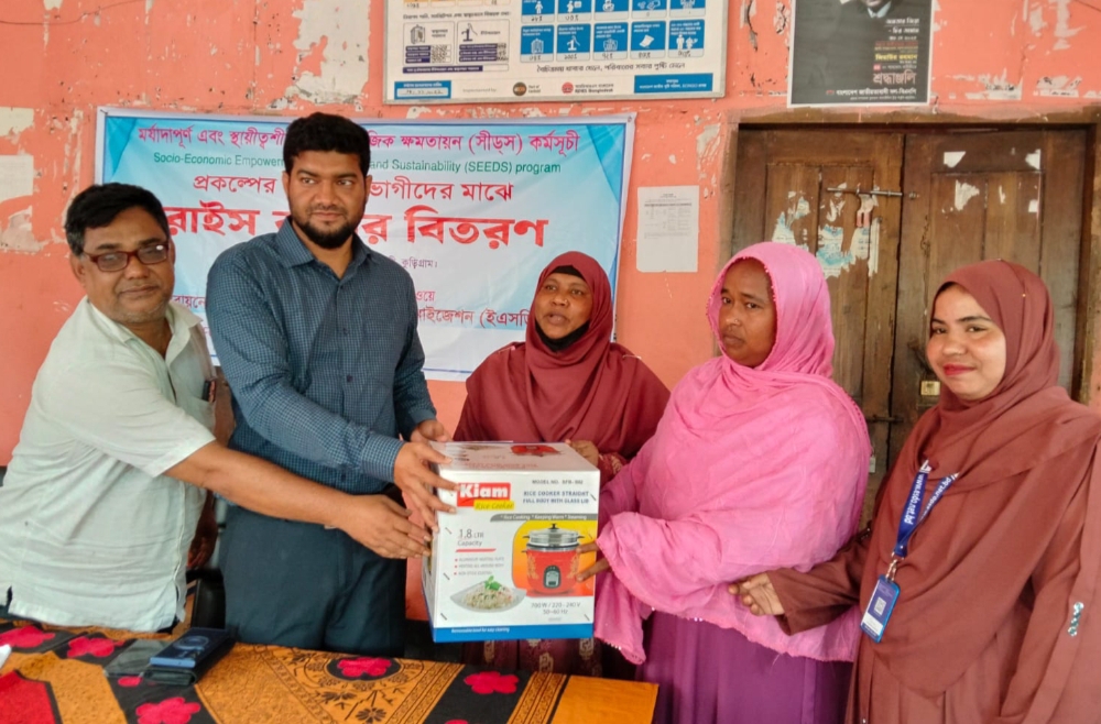 IMG-20260518-WA0158