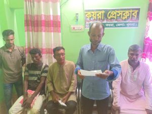 IMG-20260726-WA0122